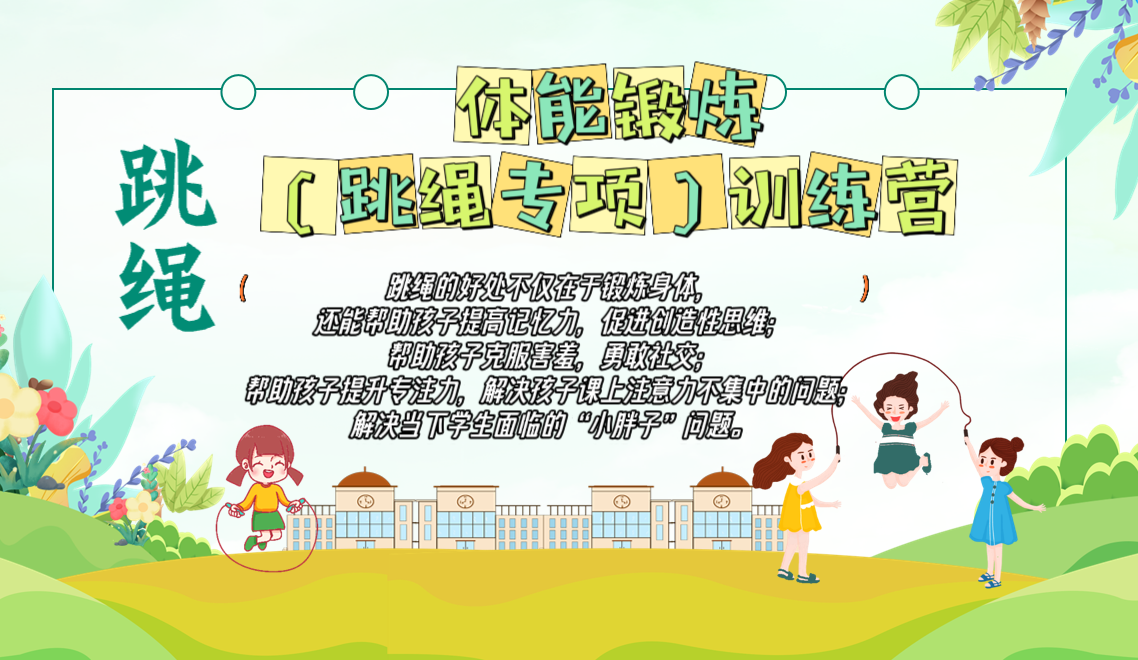 微信图片_20241009105723.png