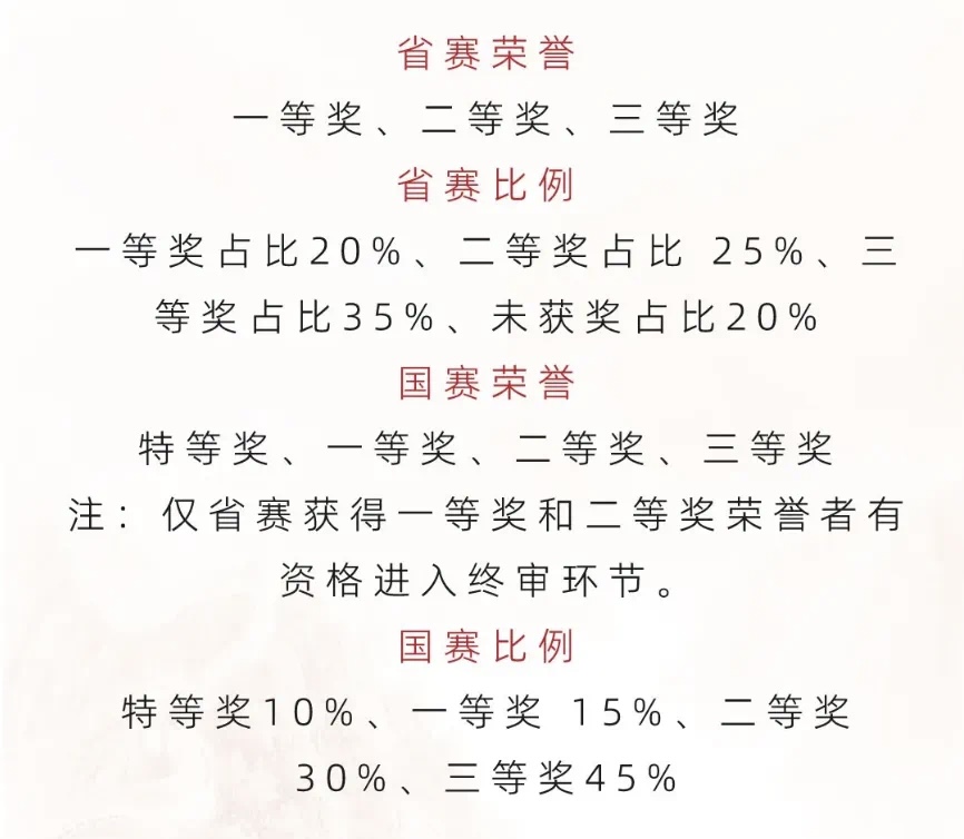 1731056605206.jpg